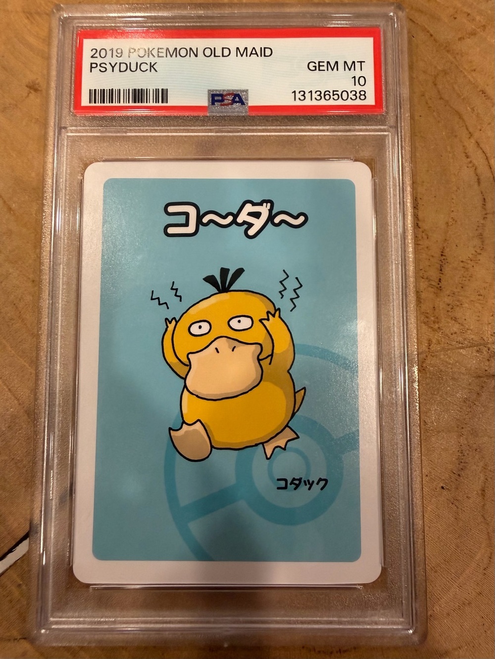 PSA 10 Graded 2019 Pokémon Old Maid Psyduck Card - Yellow/Blue